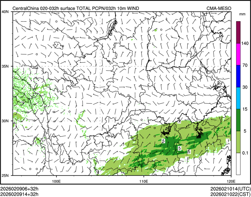 02/09 14时 +032小时