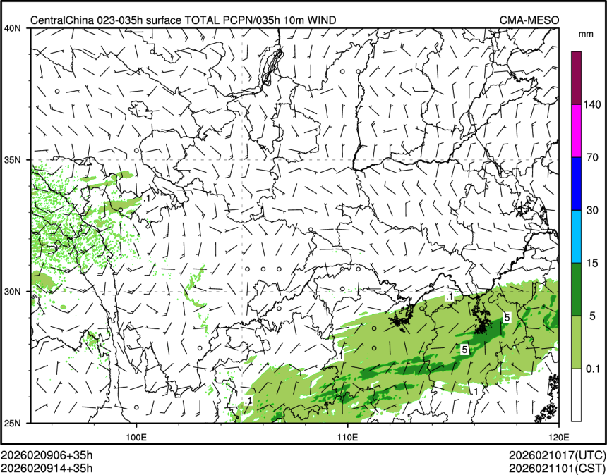 02/09 14时 +035小时