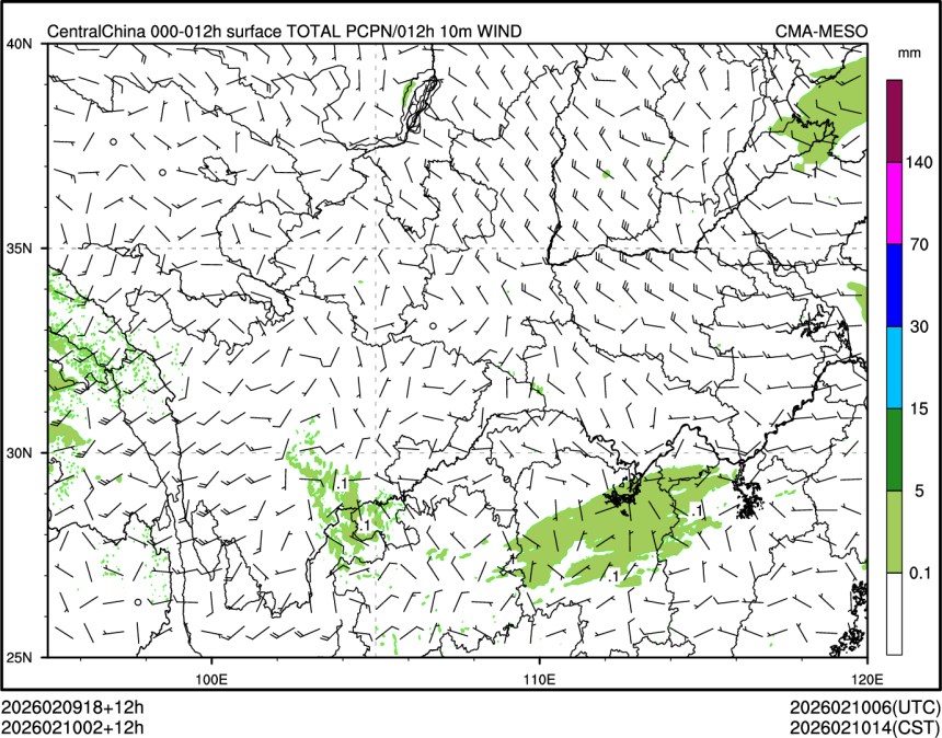02/10 02时 +012小时