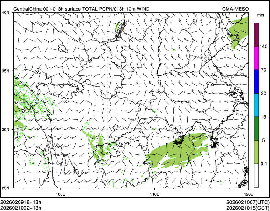 02/10 02时 +013小时