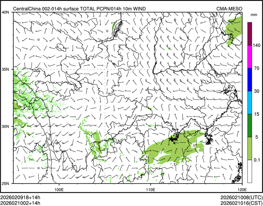 02/10 02时 +014小时