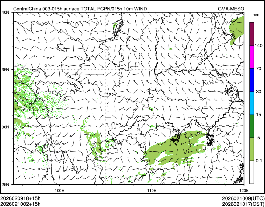 02/10 02时 +015小时