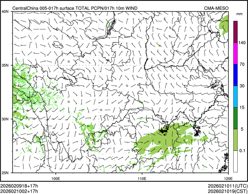 02/10 02时 +017小时