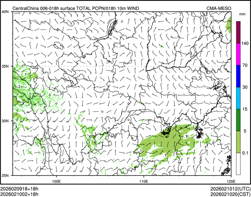 02/10 02时 +018小时