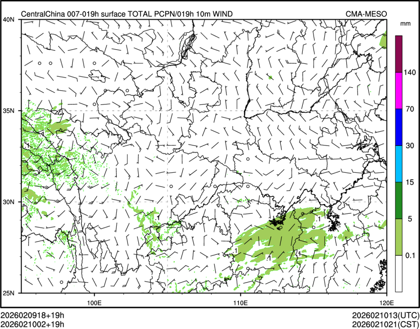 02/10 02时 +019小时