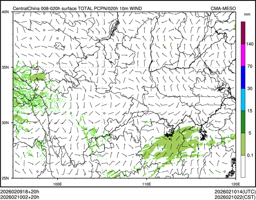 02/10 02时 +020小时