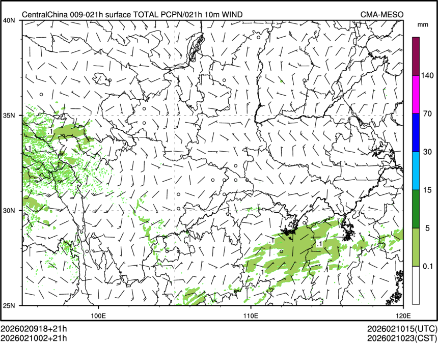 02/10 02时 +021小时
