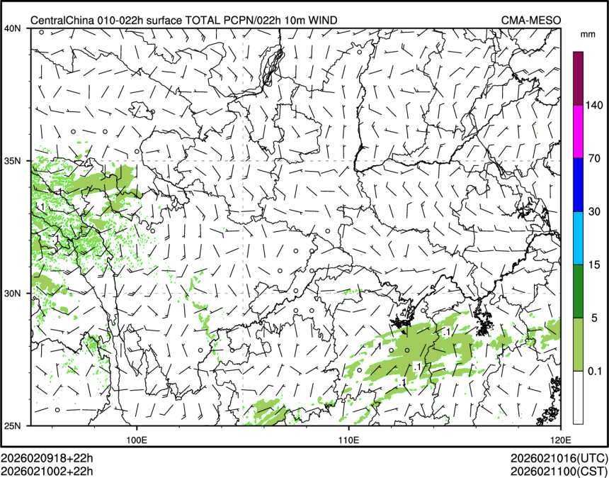 02/10 02时 +022小时