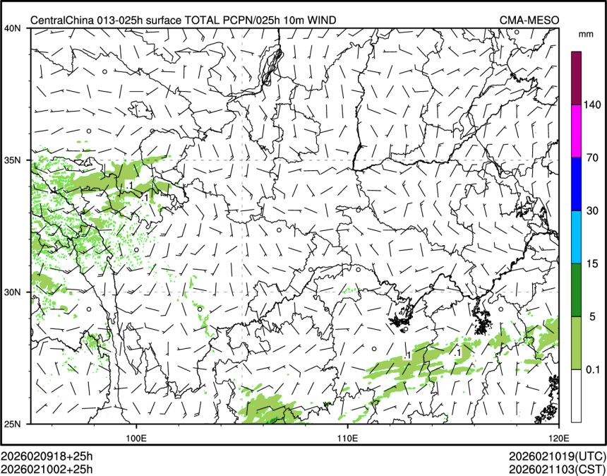 02/10 02时 +025小时
