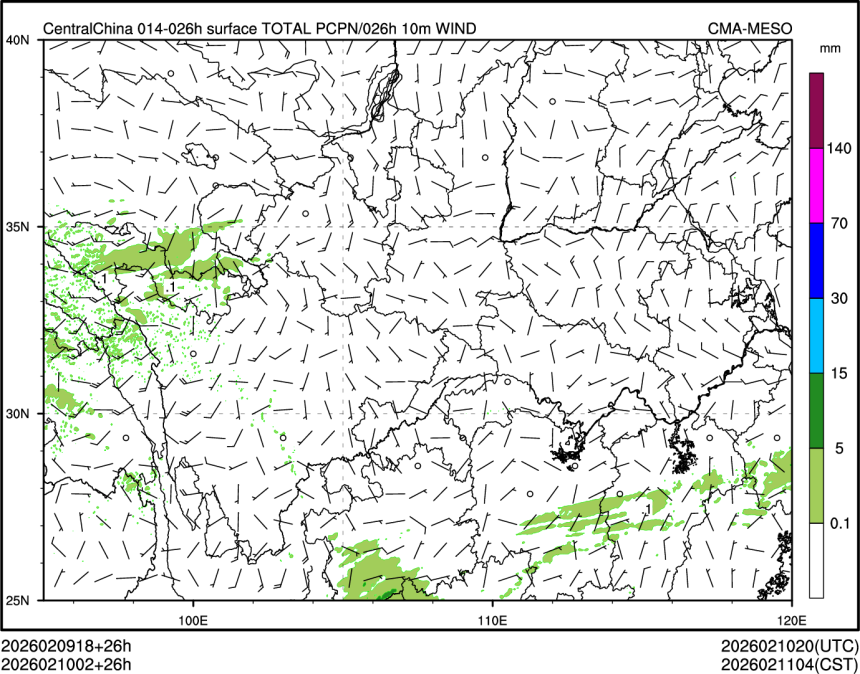 02/10 02时 +026小时