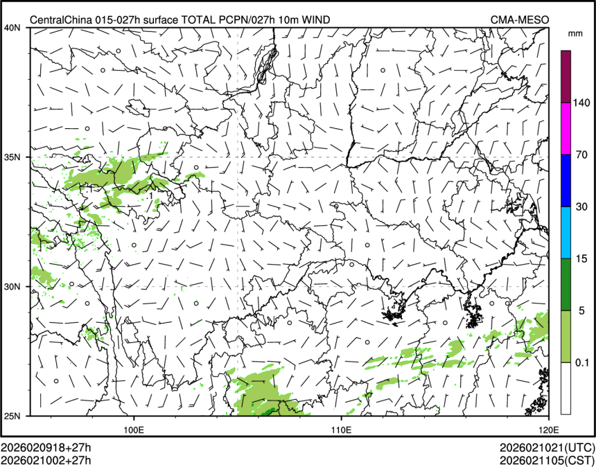 02/10 02时 +027小时