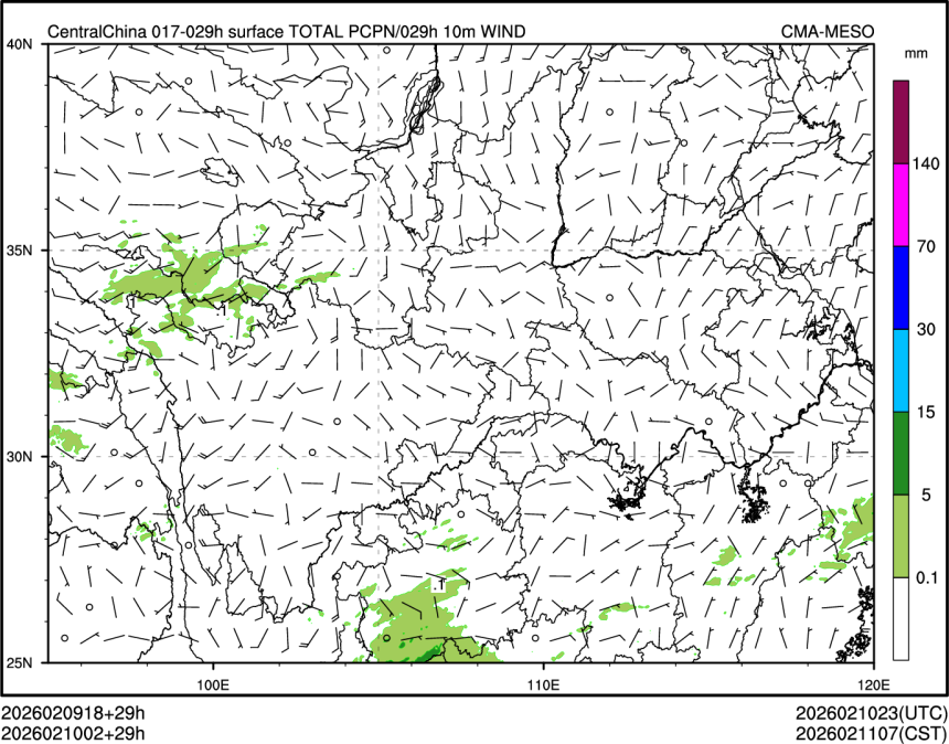 02/10 02时 +029小时