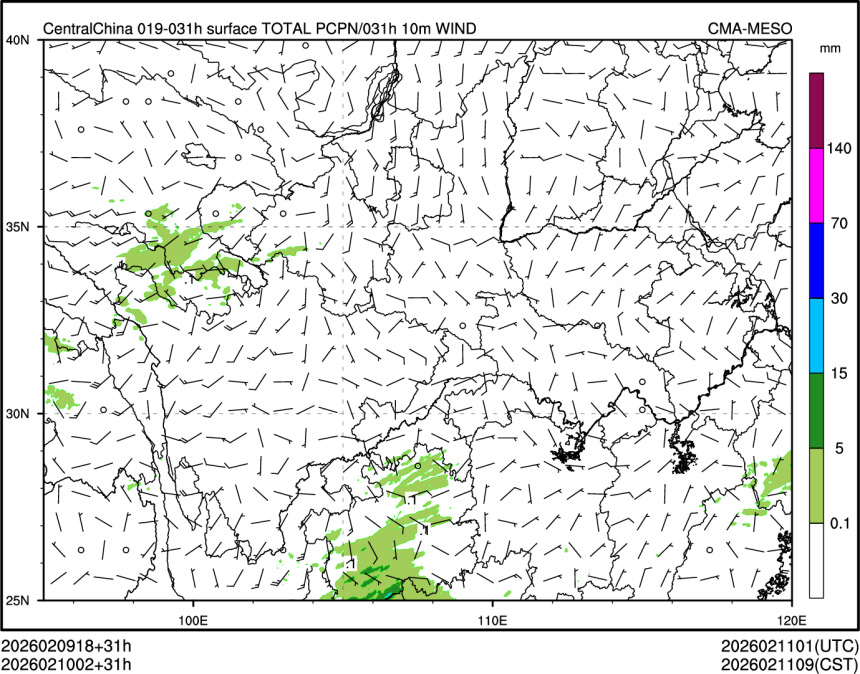 02/10 02时 +031小时