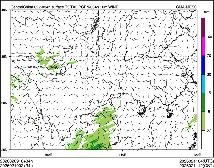 02/10 02时 +034小时