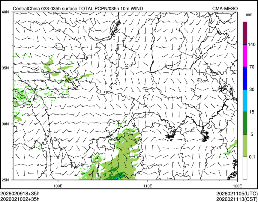 02/10 02时 +035小时