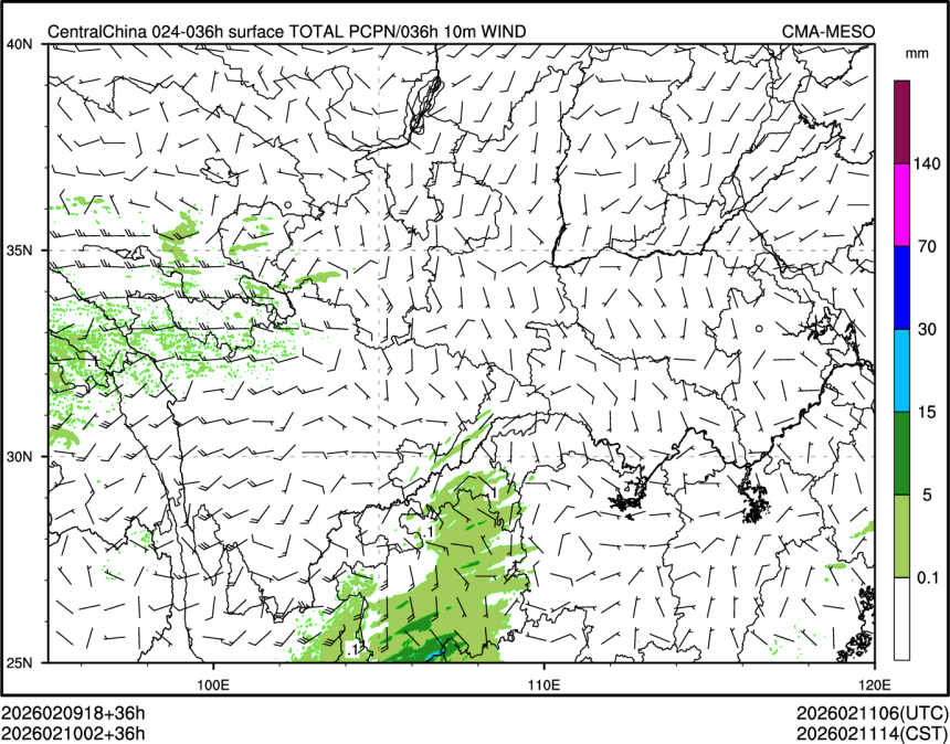 02/10 02时 +036小时