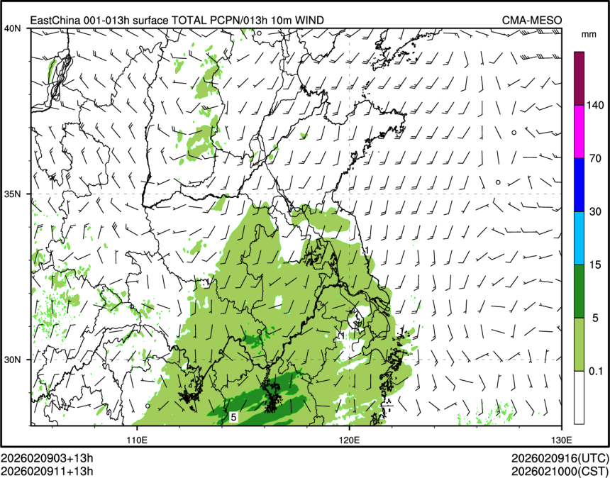 02/09 11时 +013小时