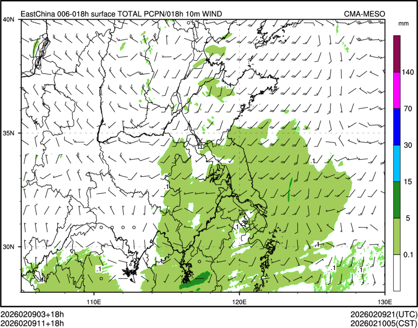 02/09 11时 +018小时