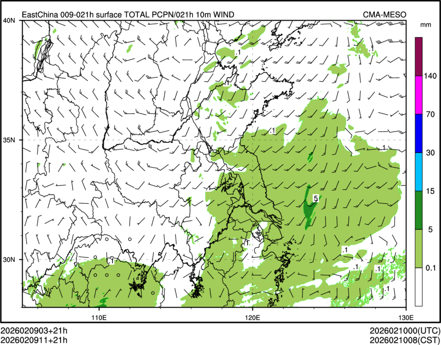 02/09 11时 +021小时