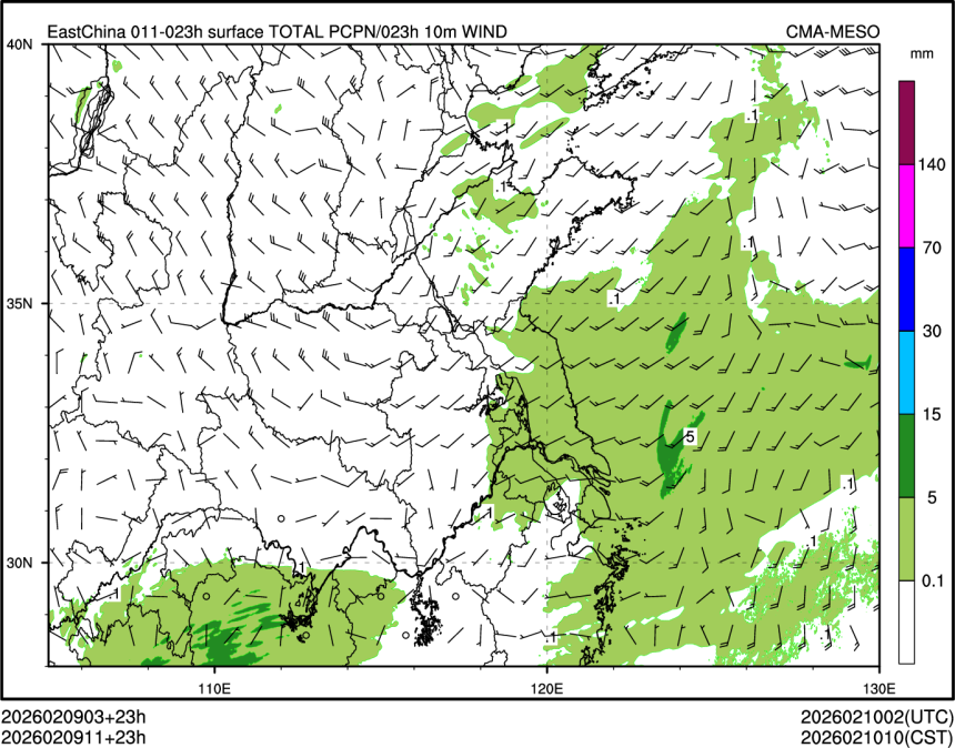 02/09 11时 +023小时