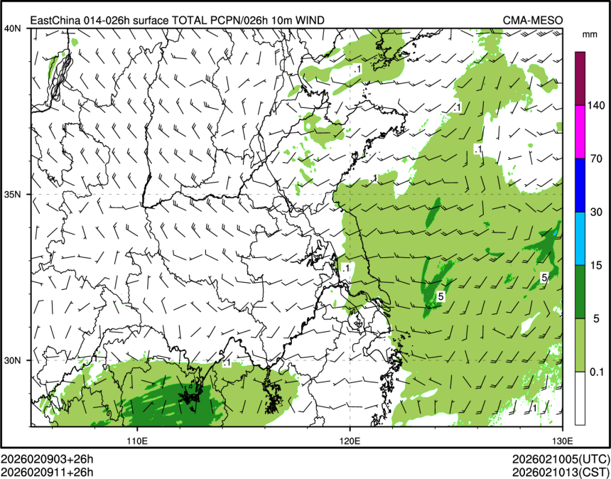 02/09 11时 +026小时