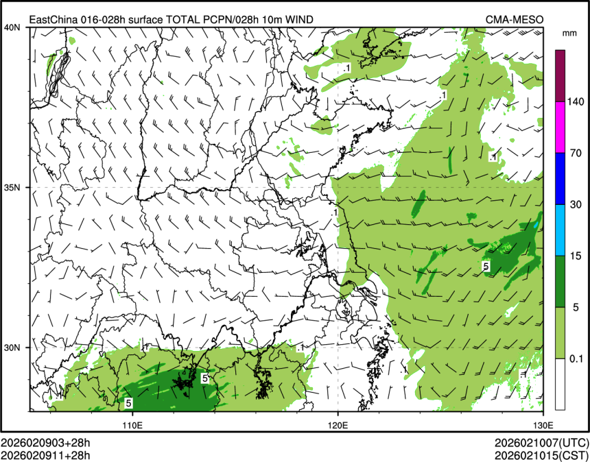 02/09 11时 +028小时