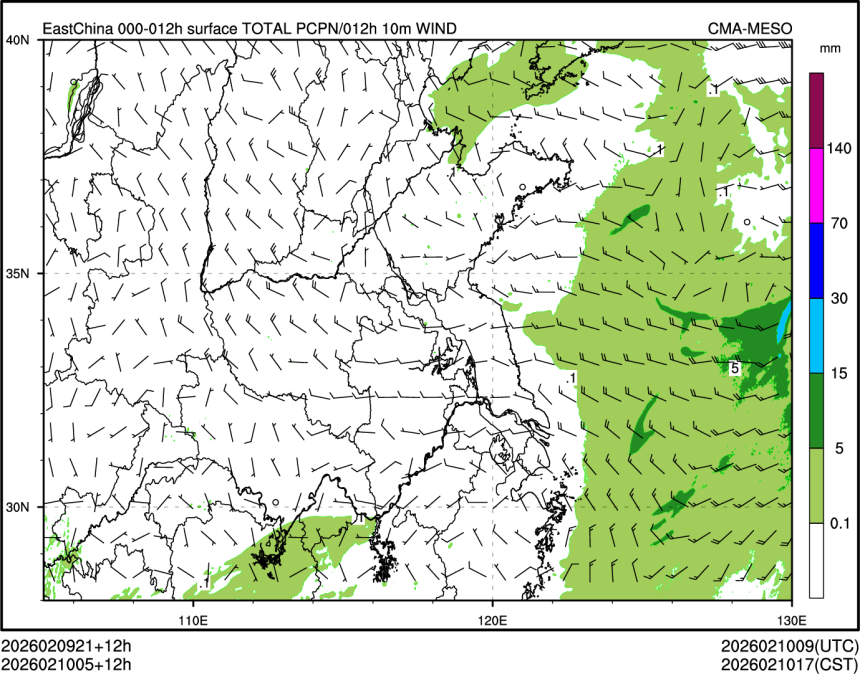 02/10 05时 +012小时