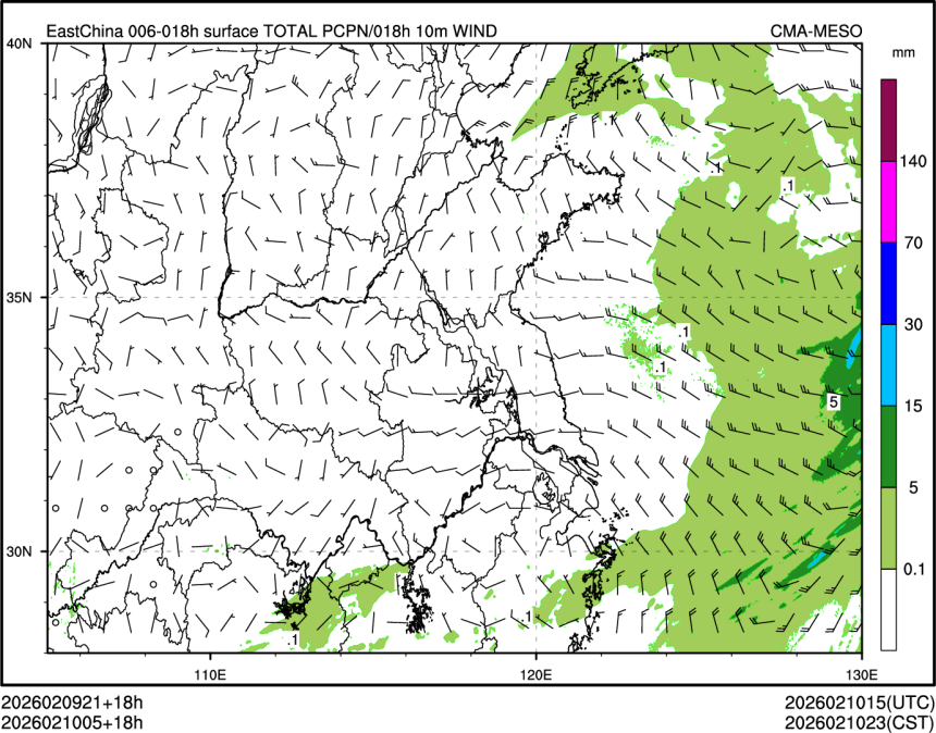 02/10 05时 +018小时