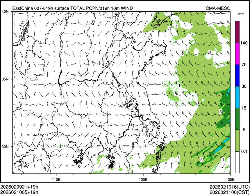 02/10 05时 +019小时