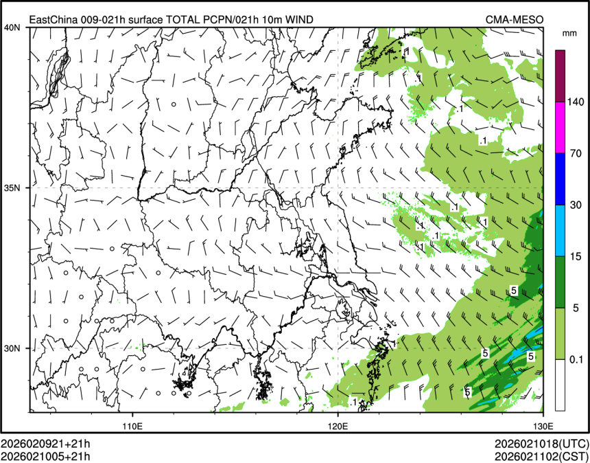 02/10 05时 +021小时