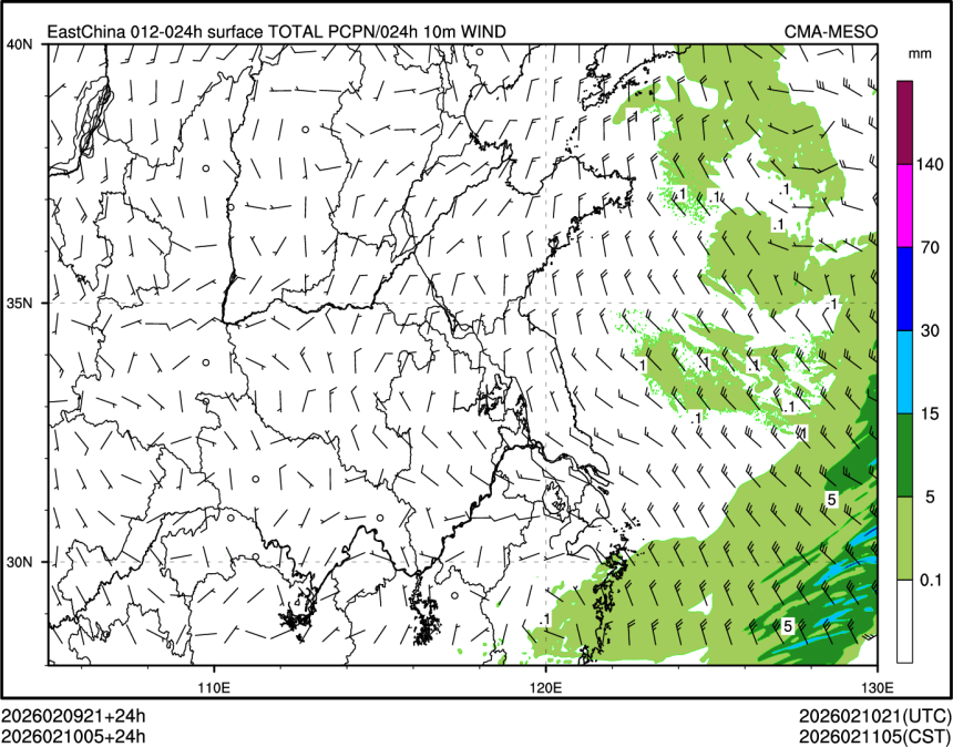 02/10 05时 +024小时