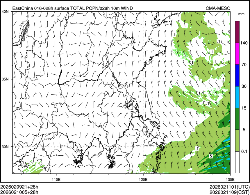 02/10 05时 +028小时