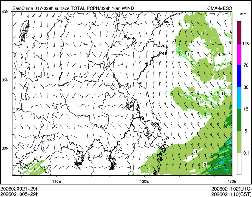 02/10 05时 +029小时