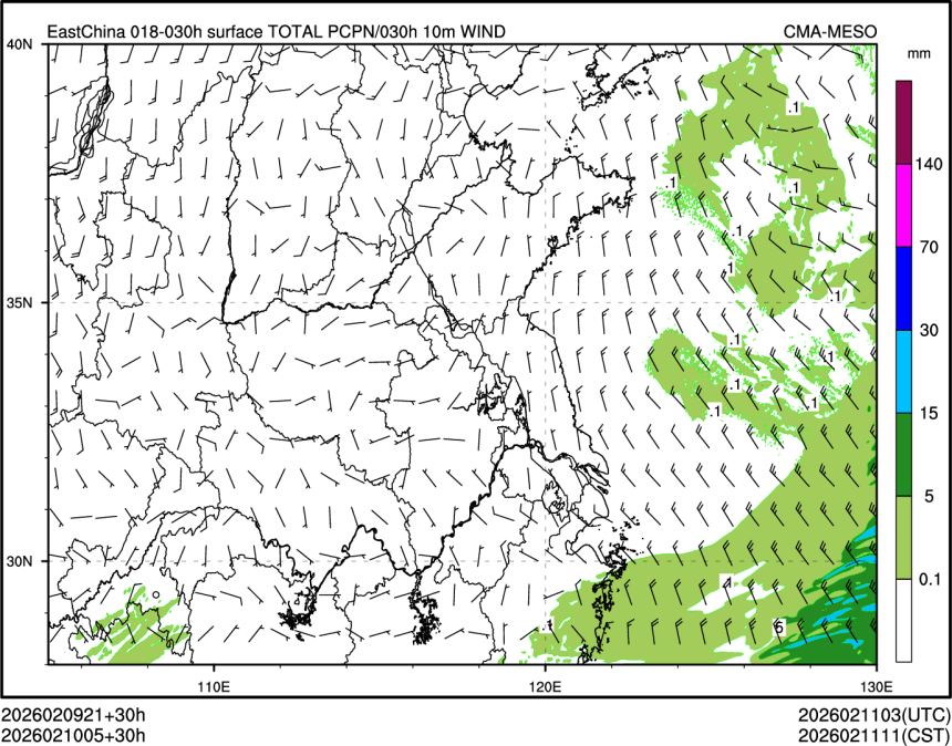 02/10 05时 +030小时