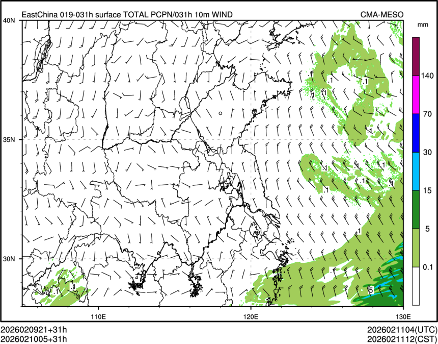 02/10 05时 +031小时