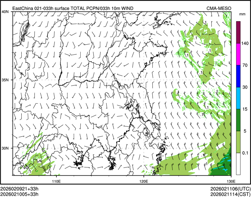02/10 05时 +033小时