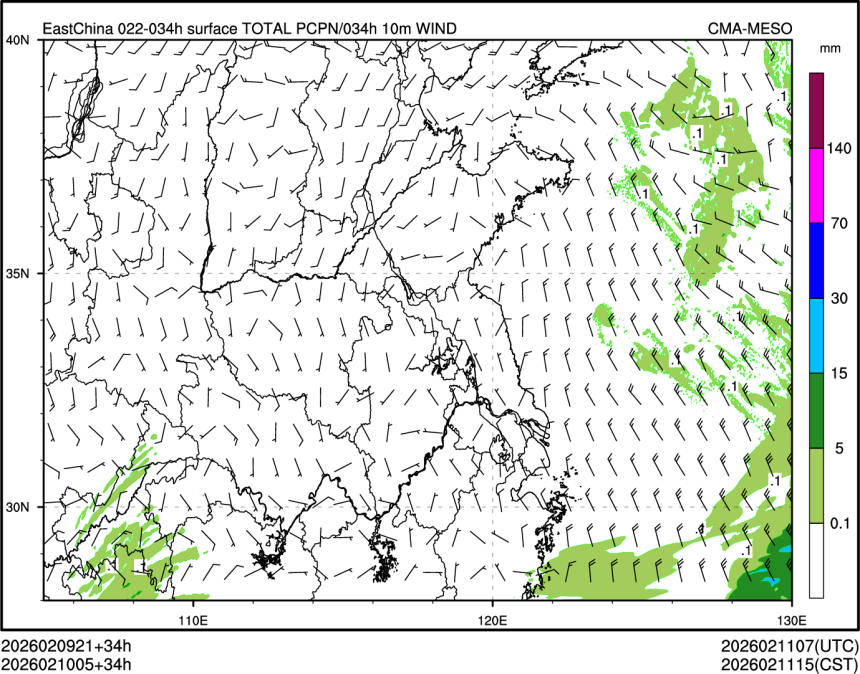 02/10 05时 +034小时