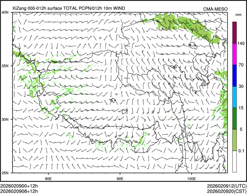 02/09 08时 +012小时