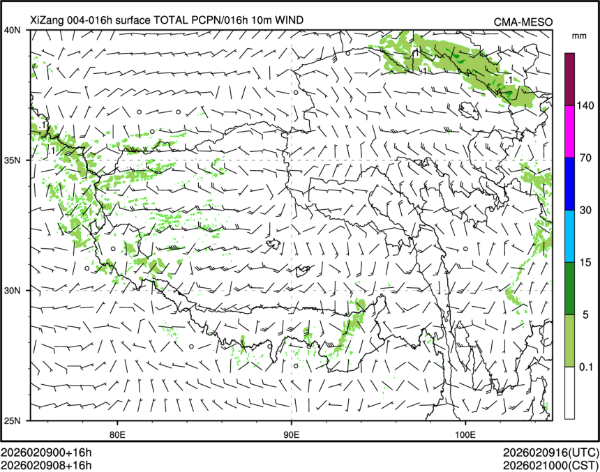 02/09 08时 +016小时