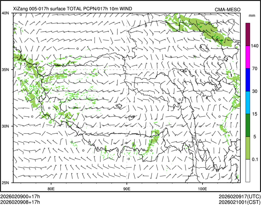 02/09 08时 +017小时