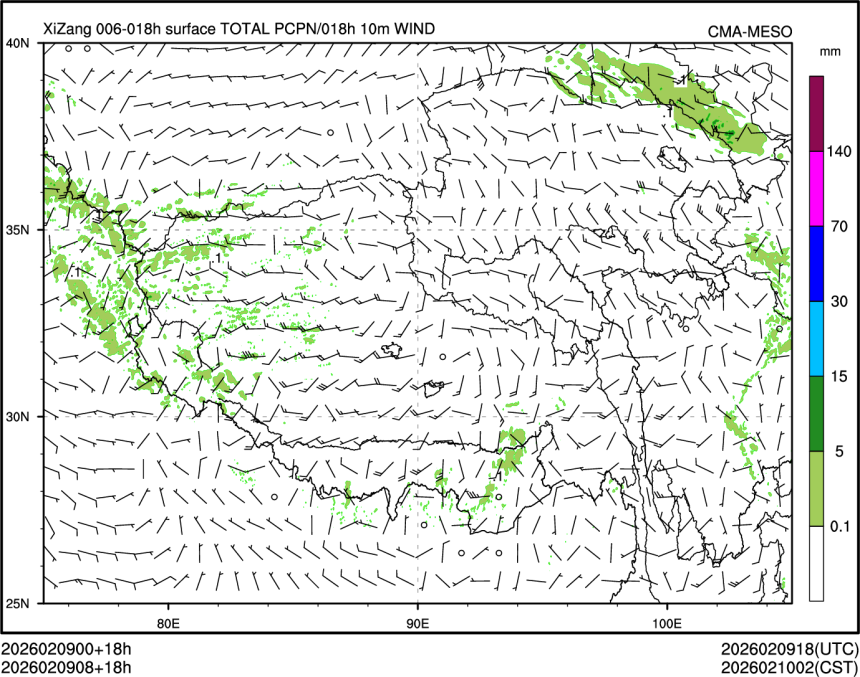 02/09 08时 +018小时
