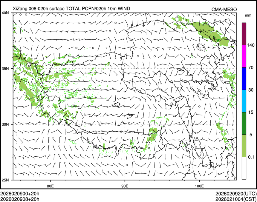 02/09 08时 +020小时