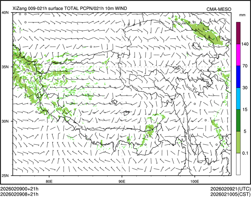 02/09 08时 +021小时