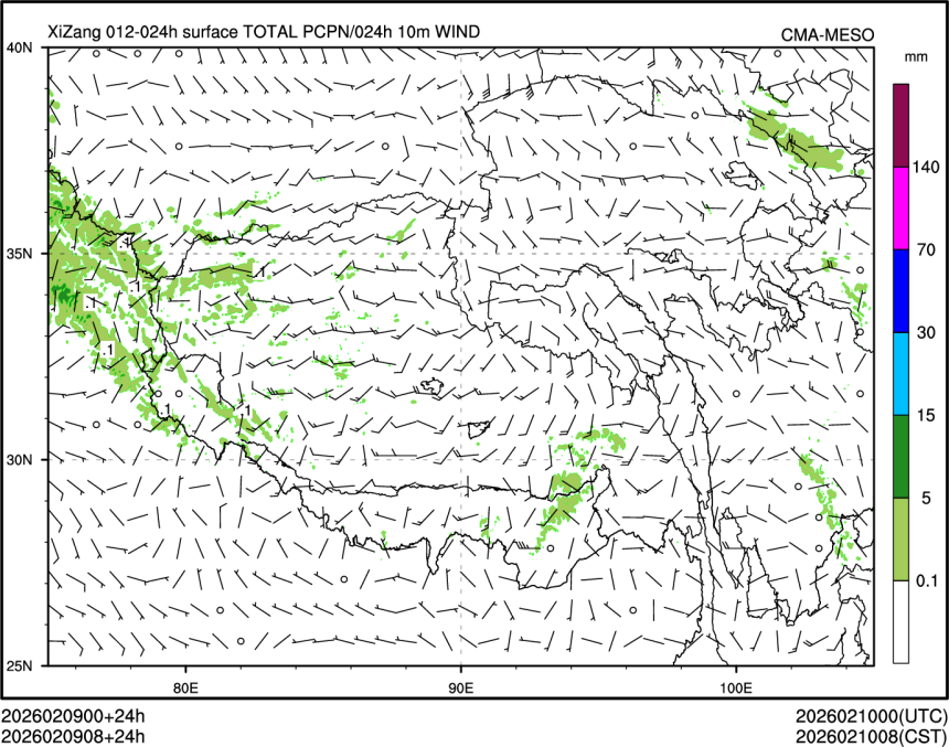 02/09 08时 +024小时