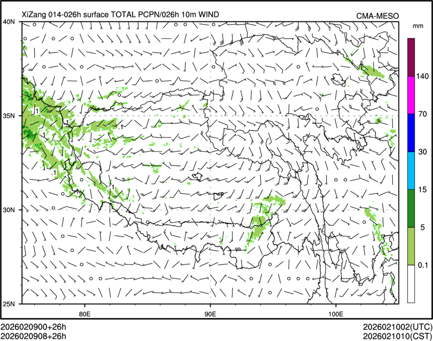 02/09 08时 +026小时