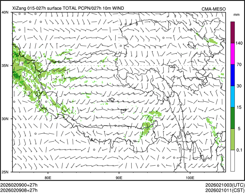 02/09 08时 +027小时