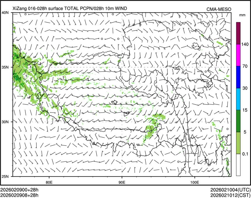 02/09 08时 +028小时
