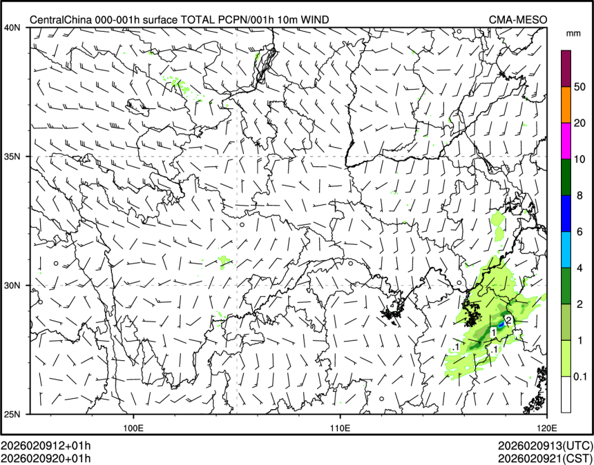 02/09 20时 +001小时