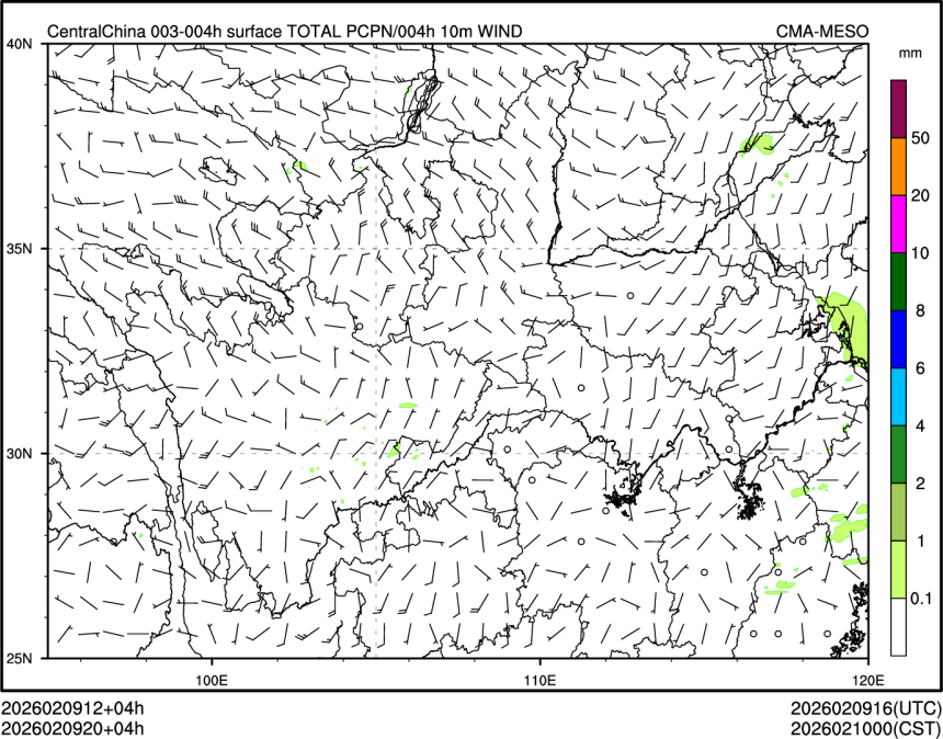 02/09 20时 +004小时