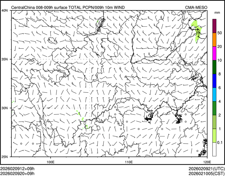 02/09 20时 +009小时